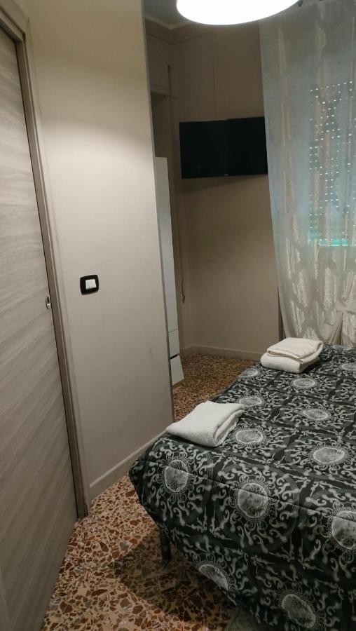 B&B Stadio Catanzaro Zewnętrze zdjęcie